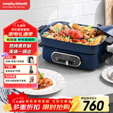 摩飞电器（Morphyrichards）多功能锅 家用多用途锅电火锅电煮锅电蒸锅电炒锅电热锅 2.5升不沾料理锅火锅锅MR9088蓝