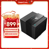 九州风神（DEEPCOOL）阿萨辛4 VC 数显版风冷CPU散热器(7热管/均热底座解热300W/温度显示屏/双模式散热)