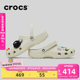 卡骆驰（CROCS）檀健次同款经典洞洞鞋轻便百搭男沙滩鞋包头拖鞋10001 骨白色-2Y2 37 (230mm) 38