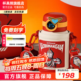 杯具熊（BEDDYBEAR）儿童水杯保温杯316不锈钢吸管直饮保温壶男女宝宝学生上学喝水杯 圈圈儿童壶-盖亚奥特曼480ml