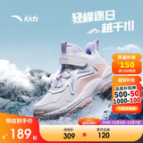 安踏儿童棉鞋男女大童户外加绒保暖棉鞋山脊运动棉鞋A22446932H