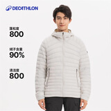 迪卡侬（DECATHLON）短款羽绒服轻薄薄外套户外运动保暖内胆排骨羽绒服TREK100 男款-连帽-白色 XL