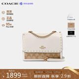 蔻驰（COACH）【品牌直供】女包铆钉KLARE单肩斜挎包 白色90400 生日礼物送女友