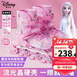 迪士尼（Disney）轮滑鞋儿童女闪光溜冰鞋女童男可调旱冰鞋滑冰鞋直排滑轮鞋套装 【新流光晶壳】粉8闪+护具7件+包 M （平时鞋码28-31码）