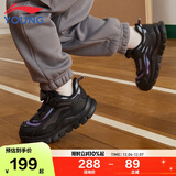 李宁童鞋儿童运动鞋男女小童小极光减震回弹旋钮扣休闲鞋29YKNU090-19