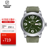 玛斯威顿男士运动手表双日历大表盘光能军表太阳能防水夜光学生皮带表 帆布带EM1418-02F