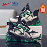 回力（Warrior）童鞋男童鞋冬季加绒保暖棉鞋软底儿童运动鞋WZ-B117L 米/黑/绿35