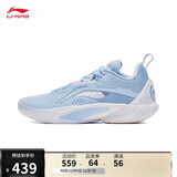 李宁闪击10丨篮球鞋男鞋支撑专业竞技稳定实战运动鞋ABAT085