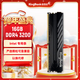 金百达（KINGBANK）16GB DDR4 3200 台式机内存条  intel专用条 黑爵
