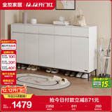 全友家居 现代极简风家具鞋柜家用靠墙大容量储物收纳柜入户玄关柜子