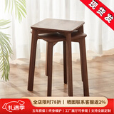 盘柁北美黑胡桃木高凳 实木高凳 方凳家用凳高板凳客厅实木餐凳可叠放 北美黑胡桃木高凳子【现货】