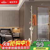 溢彩年华 金属衣帽架落地立式挂衣服架子卧室简易挂包架转角衣架5062-GDB