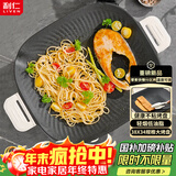 利仁（Liven）2025年新款烤肉锅电烤盘电烧烤盘家用电烤炉1800W烤肉烤炉五档调火烤肠盘多功能轻烟不粘KL-J3638