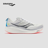 Saucony索康尼驭途17跑鞋男减震透气训练鞋跑步运动鞋子RIDE17 白银218 40.5