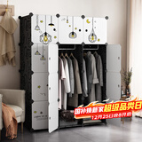 安尔雅简易衣柜塑料组装树脂双人衣橱现代简约组合衣柜单人衣柜卧室
