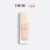 迪奥DIOR【邓为同款】锁妆亮泽妆前乳30ml防晒保湿隔离生日礼物送女友