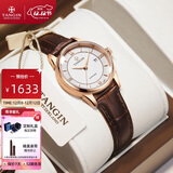 天珺（TANGIN）进口瑞士 女士手表女 瑞表石英皮带女表镶钻 送女友