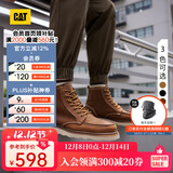 CAT卡特马丁靴工装靴男鞋经典款BRAVADO轻户外复古时尚牛皮机车靴 浅棕P724049 41