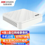 海康威视（HIKVISION） 网络录像机 硬盘录像机NVR监控录像机家用主机 1080P高清监控刻录机手机远程监控摄像头家用7104N 【4路支持200万接入】 7104N-SN 标配不带硬盘