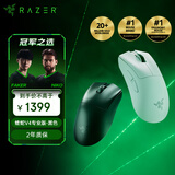 雷蛇（Razer）炼狱蝰蛇V4pro专业版 黑色 无线鼠标 电竞游戏 超轻量化 光学传感器高精度 全面升级新品 Niko推荐