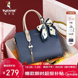 啄木鸟（TUCANO）包包女款2025年牛皮手提包妈妈款单肩斜挎包圣诞新年生日实用礼物