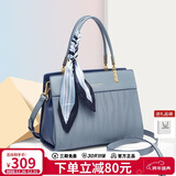 蔻一（Cnoles）包包女包牛皮品牌女士手提大容量斜挎包实用生日礼物送女友老婆