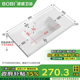 波彼（BOBI）台盆陶瓷一体盆洗手盆单盆阳台浴室柜卫生间半嵌入洗脸面盆池定制 【91*51CM】盆+弹跳下水+防臭管