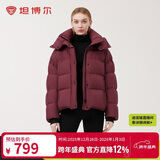 坦博尔羽绒服女短款可脱卸围巾领泡芙保暖女士外套530338Z 安克拉红 155