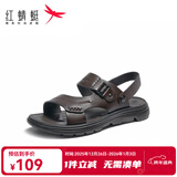 红蜻蜓男鞋夏季新款防滑凉鞋男日常百搭休闲爸爸沙滩鞋WTT23258 棕色（WTT233002） 39