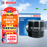 博世（BOSCH）机油滤芯滤清器0242雪佛兰科鲁兹沃兰多荣威i5/iMAX8/RX3/eRX5RX9