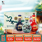 牛栏山二锅头 珍品30 匠心小酒 清香型 白酒 52度50ml*3瓶 礼盒 