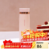 乐扣乐扣（LOCK&LOCK）菲特旋转盖轻量杯男女学生保温杯茶水杯子粉色450ml LHC4131PIK