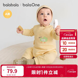 巴拉巴拉童装婴儿连体衣新生儿宝宝满月爬服夹棉加厚萌趣男童女童婴童衣服