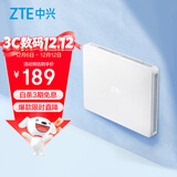 中兴（ZTE）【晴天墙面路由器】AX3000满血WiFi6自研双核芯品质家居别墅ap 主路由Mesh3000M无线速率千兆网口