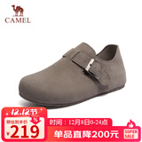 骆驼（CAMEL）松包2代全包勃肯鞋舒适深口鞋 L26S700003 灰色(全包升级款) 38