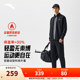 安踏（ANTA）易打理运动套装 丨男女秋冬季加绒加厚保暖健身服卫衣外套长裤子 【加绒易打理运动套装】基础黑7203-5 L/男175