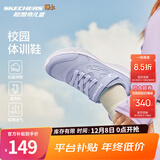 Skechers斯凯奇童鞋运动鞋男女儿童鞋魔术贴秋冬鞋中大童跑步鞋405315L 【四季款】女童-薰衣草色/LAV 37