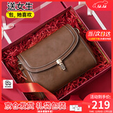 viney牛皮斜挎包包女包洋气小方包轻奢单肩生日礼物送女友老婆 【啡色定制礼盒装】高级感实用品牌小包