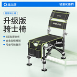 渔之源 钓椅钓鱼椅折叠便携钓椅子野钓多功能台钓椅套装钓鱼凳钓鱼座 椅 新款【狩猎升级版骑士椅 前后双工具包】