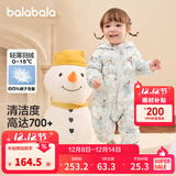 巴拉巴拉童装婴儿连体衣轻薄羽绒服宝宝衣服2025冬装抱衣爬服男童女童萌趣 白蓝色调-白鸭绒 90 cm-充绒量47g