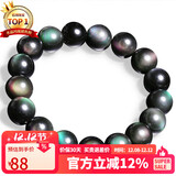 石玥珠宝精品12mm彩虹眼天然黑曜石手串本命年转运珠水晶手链男女士款