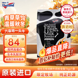 纽仕兰官方正品 鲜牛奶粉 高钙高蛋白 1KG袋装全脂 学生成人进口  