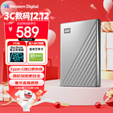 西部数据（WD）1TB 移动硬盘 type-c Ultra系列 2.5英寸 银 机械硬盘 笔记本电脑外接加密兼容Mac 大容量家庭存储