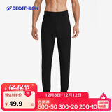 迪卡侬男士秋裤速干跑步滑雪运动OVW1黑色M 2456166