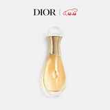 迪奥DIOR真我香发喷雾40ml花香弥漫发丝轻盈留香香氛生日礼物圣诞礼物