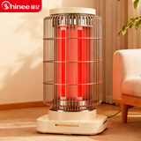 赛亿四面取暖器家用电暖器速热鸟笼小太阳脚踏调温电暖气节能烤火炉远红外碳素红管电烤取暖炉加热器