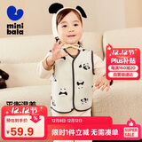 迷你巴拉冬季新款男女童柔软抓绒棉弹马甲宝宝保暖加厚背心