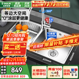 欧琳（OULIN）厨房水槽水盆304不锈钢洗菜盆洗碗池大双槽台盆洗菜池左右可选