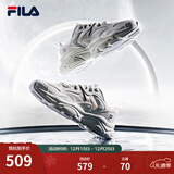 FILA斐乐女鞋跑步鞋火星二代复古老爹鞋运动鞋休闲慢跑鞋MARS Ⅱ 微白/雨雾灰-WA-F12W141116F  38
