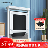 金史密斯跑步机家庭用可折叠免安装减震智能走步机健身运动器材TRG1F跑台